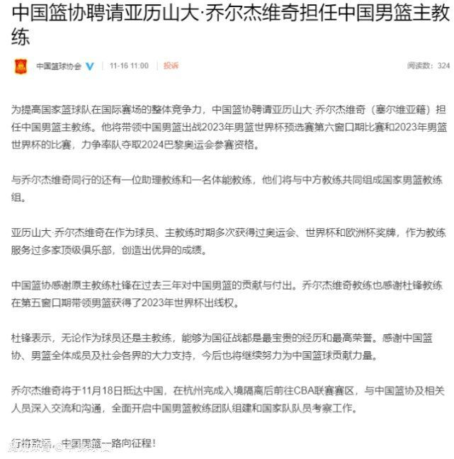 波兰足协过去一年丑闻不断波兰足协过去一年多起丑闻，莱万和波兰足协主席库莱萨之间也存在矛盾。